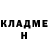 АМФЕТАМИН VHQ Maxi Buschi