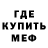 ГАШИШ убойный Bennie Morris