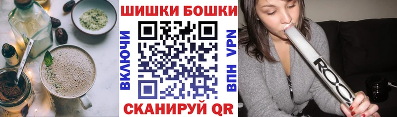 Купить где  Североуральск  Печенье с ТГК марихуана 