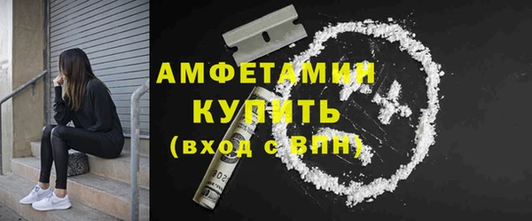 наркотики Инсар