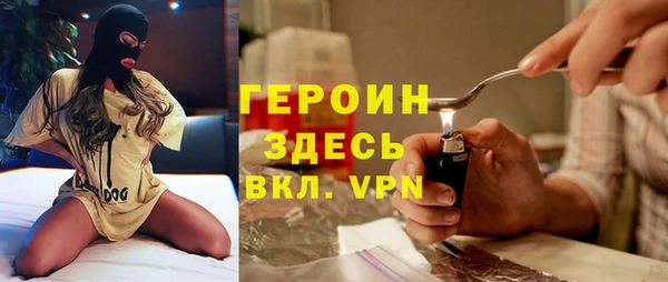 твердый Иннополис