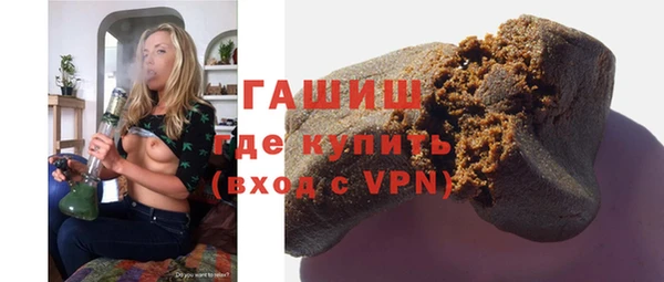 наркотики Инсар