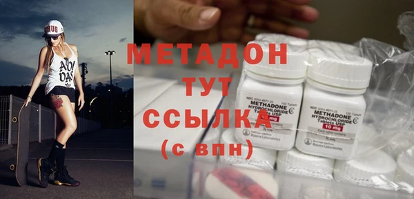 твердый Иннополис