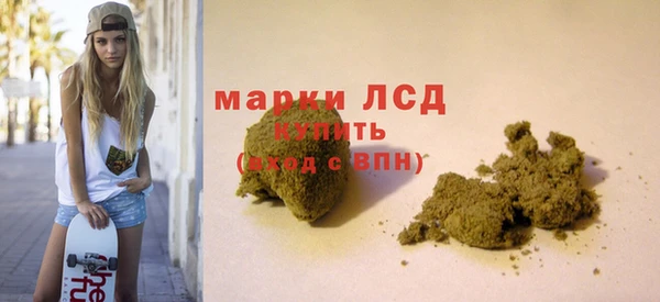 твердый Иннополис