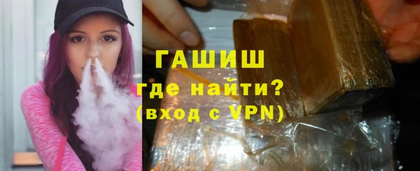 мдпв Инта