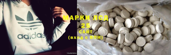 наркотики Инсар