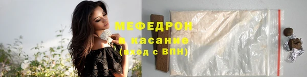 наркотики Инсар