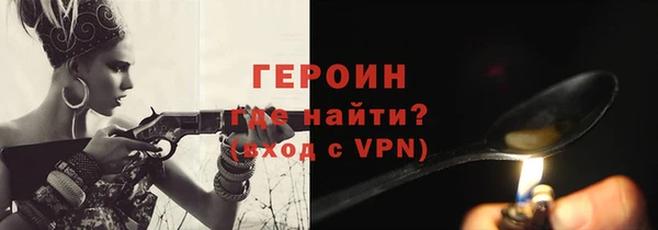 твердый Иннополис