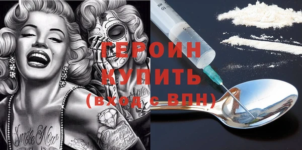 мдпв Инта
