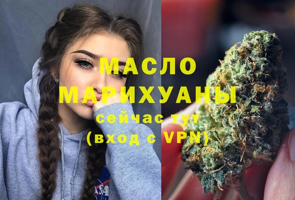 наркотики Инсар