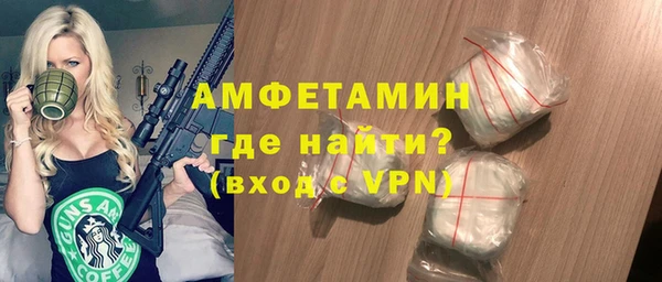 наркотики Инсар