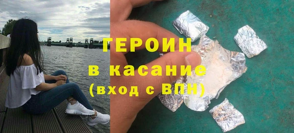 наркотики Инсар