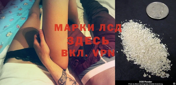 твердый Иннополис