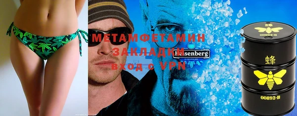 твердый Иннополис