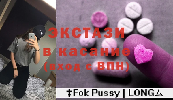 твердый Иннополис
