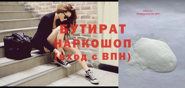 мдпв Инта