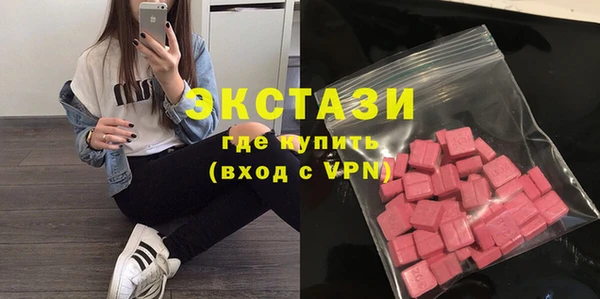 твердый Иннополис