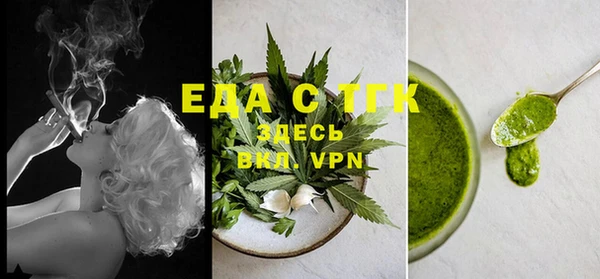 наркотики Инсар