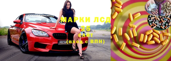 твердый Иннополис