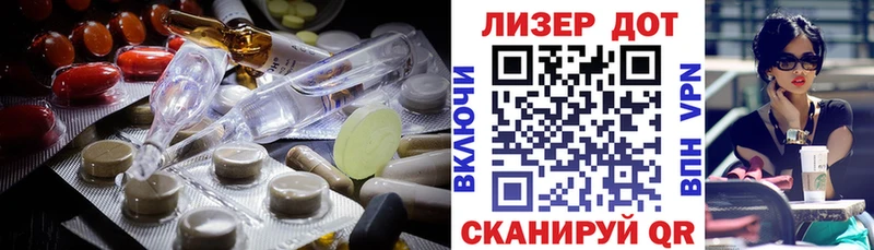 Купить  Североуральск  Лсд 25 экстази кислота 