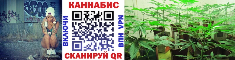 МАРИХУАНА Bruce Banner  Купить  Североуральск 